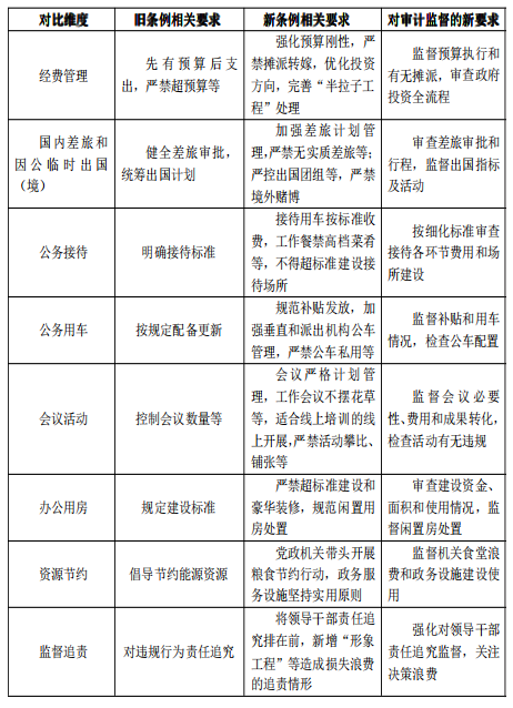 145-054210.png