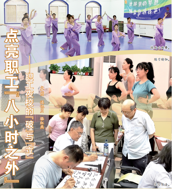 QQ_1753828468334.png